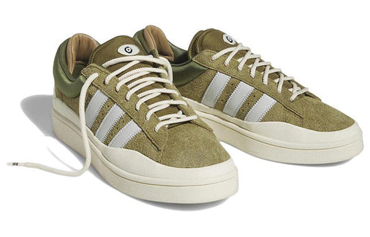 Adidas Campus Light Bad Bunny Light Olive